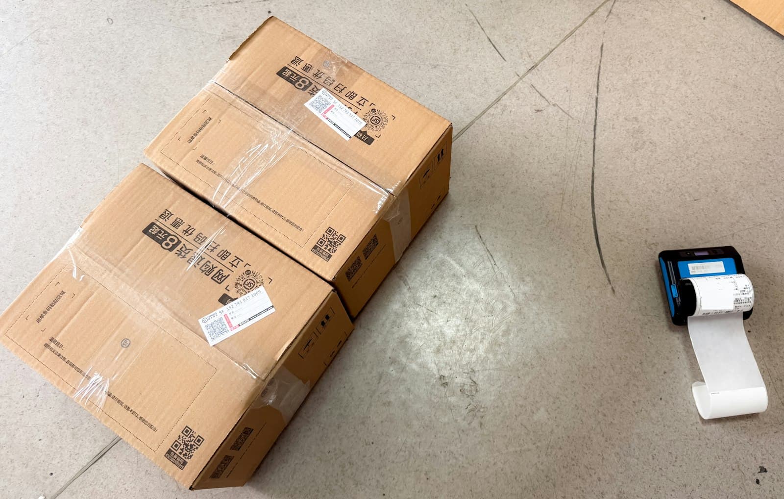 Parcels labelled with tracking numbers